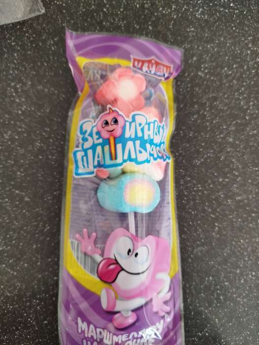 Фотография покупателя товара Зефир «Зефирный шашлычок», на палочке в банке, 12 г - Фото 1