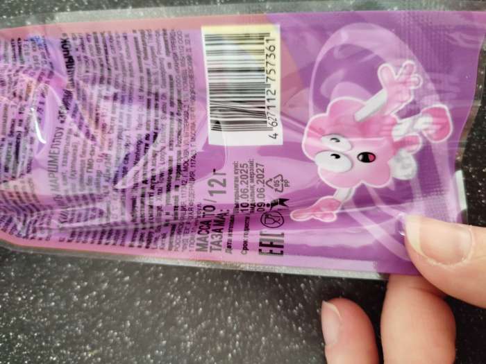 Фотография покупателя товара Зефир «Зефирный шашлычок», на палочке в банке, 12 г - Фото 2