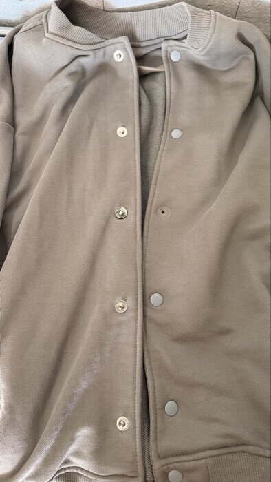 Фотография покупателя товара Толстовка мужская (бомбер) MIST Men's casual размер 54, серо-бежевый - Фото 1