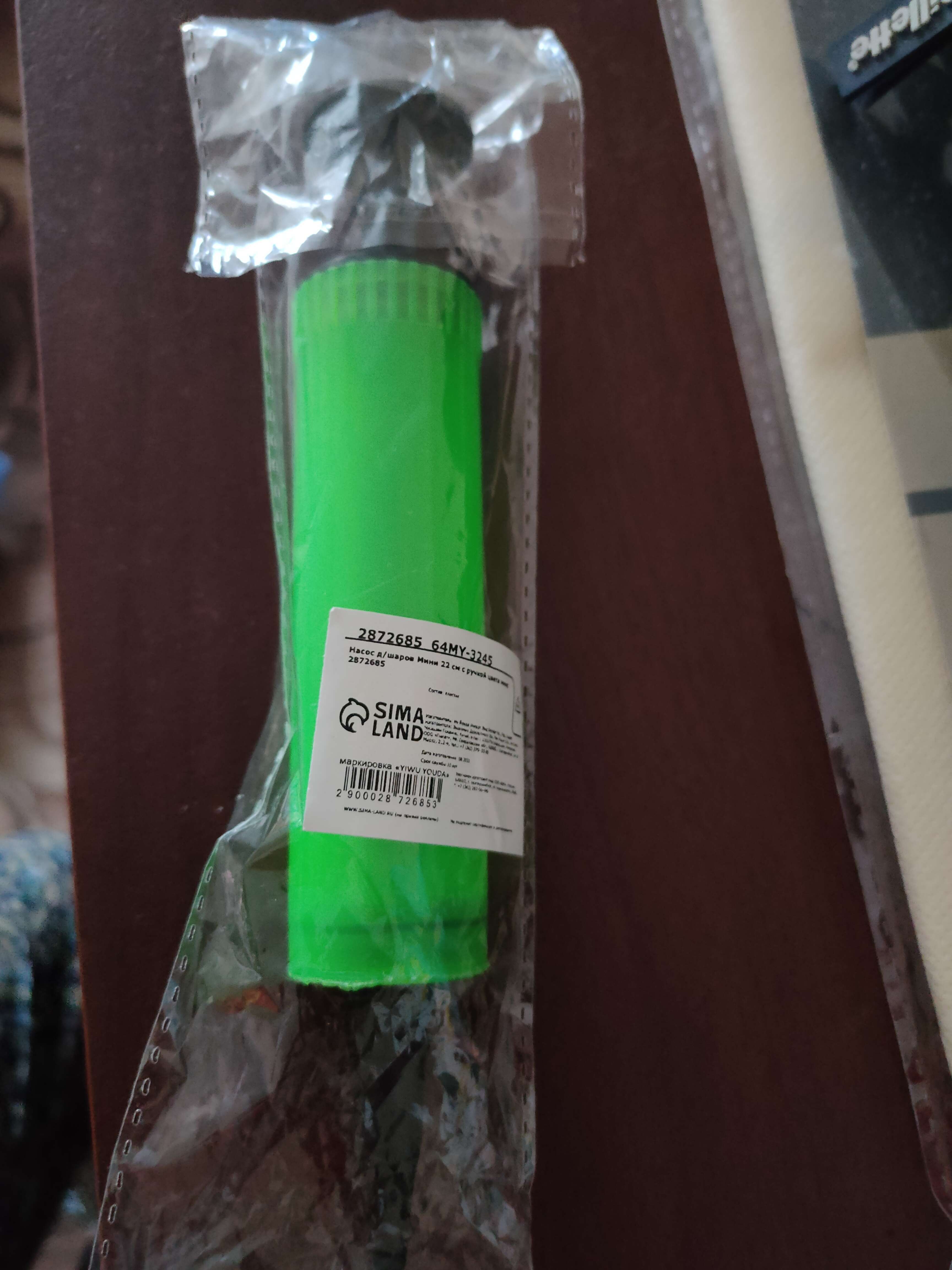 Фотография покупателя товара Насос для шаров, мини, 17 см, с ручкой, цвета МИКС - Фото 3