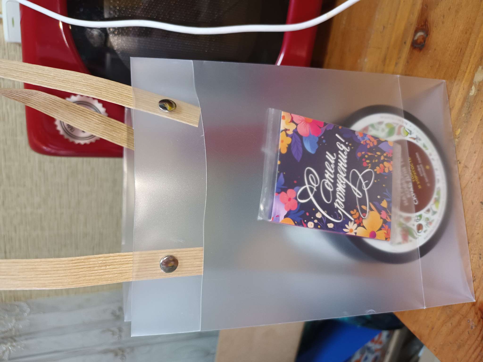 Фотография покупателя товара Пакет подарочный PP, 30×11.5×25 см - Фото 1