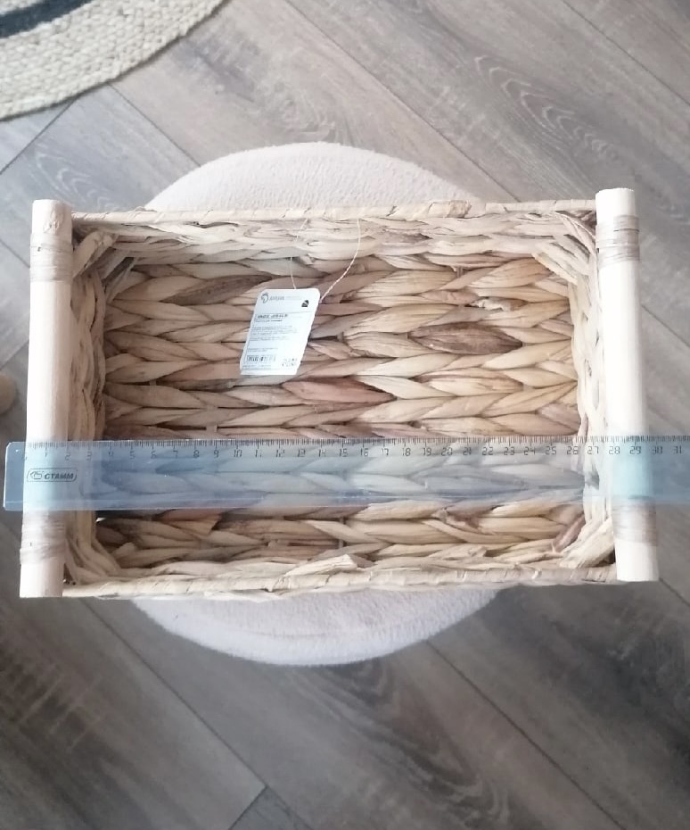 Фотография покупателя товара Корзина для хранения плетёная ручной работы Доляна«Рита», 34×24×12 см, цвет бежевый - Фото 1