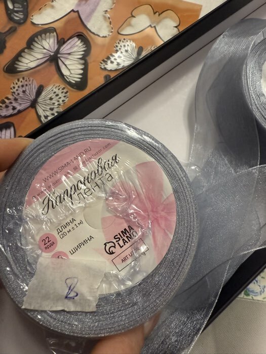 Фотография покупателя товара Лента капроновая, 40 мм, 20±1 м, серая №59 - Фото 5