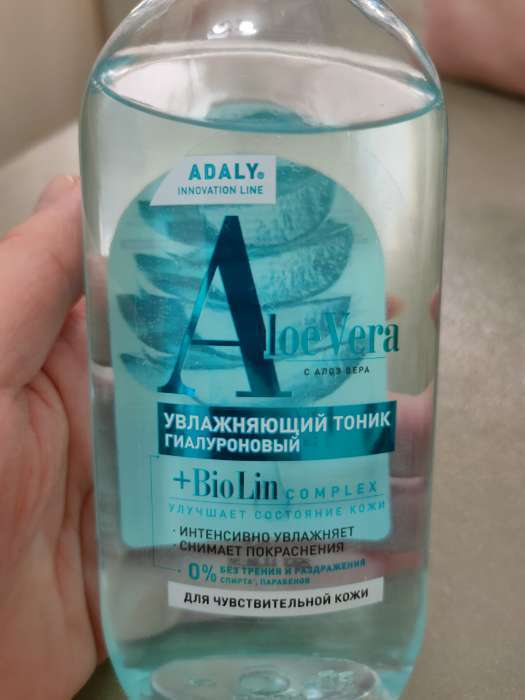 Фотография покупателя товара Тоник гиалуроновый для лица Adaly, с алоэ вера, 300 мл - Фото 1