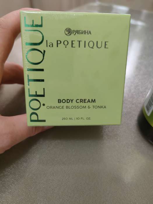 Фотография покупателя товара Крем для тела парфюмированный, аромат «Цветы апельсина и бобы тонка», 250 мл, laPOETIQUE - Фото 1