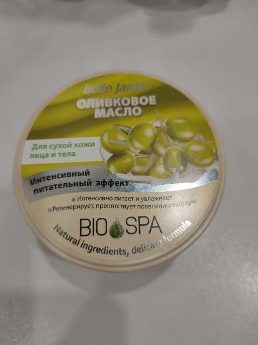 Фотография покупателя товара Крем для лица B.J.Bio Spa козье молоко + коллаген и эластин, 200 мл - Фото 2