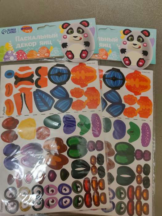 Фотография покупателя товара Наклейки для декорирования яиц на пасху «Цветные смайлики» - Фото 2