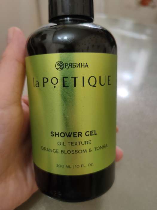 Фотография покупателя товара Гель для душа женский, 300 мл, аромат сандала и ванили, LA POETIQUE - Фото 1