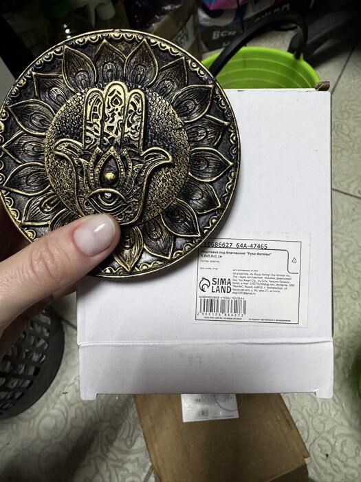 Фотография покупателя товара Подставка для благовоний полистоун «Рука Фатимы», золото, 9.8×9.8×1 см - Фото 1