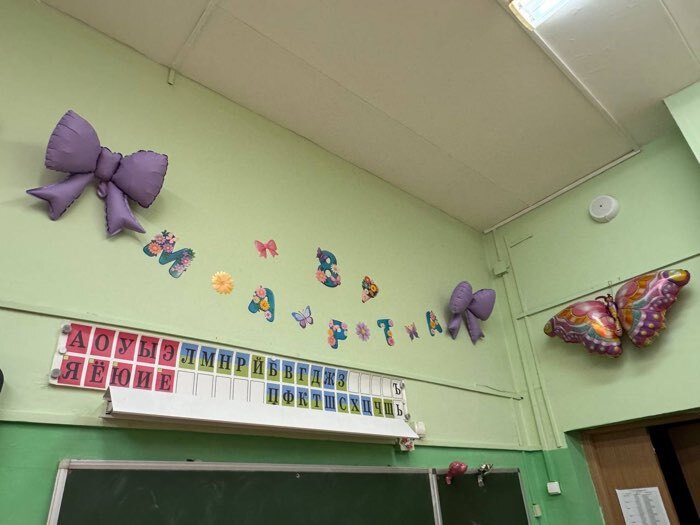 Фотография покупателя товара Набор оформительский «8 марта», 13 деталей - Фото 1