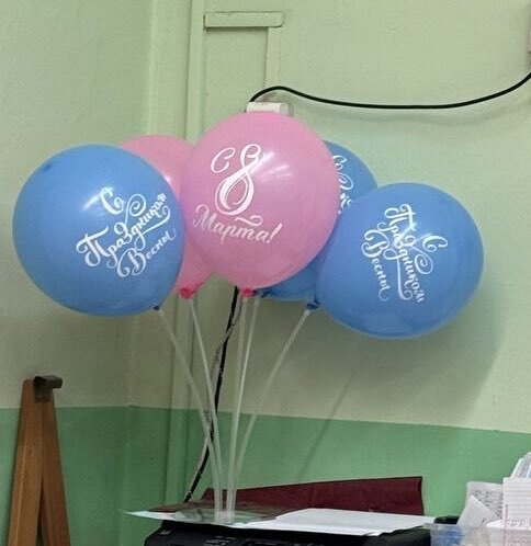 Фотография покупателя товара Воздушные шары латексные 12" «С 8 Марта!», 5 шт. - Фото 1