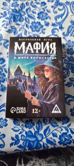 Фотография покупателя товара Настольная игра «Мафия. Реальный хоррор», детективная, 36 карт - Фото 4