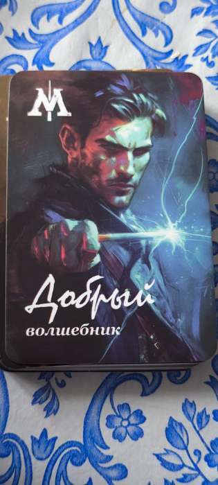 Фотография покупателя товара Настольная игра «Мафия. Реальный хоррор», детективная, 36 карт - Фото 6