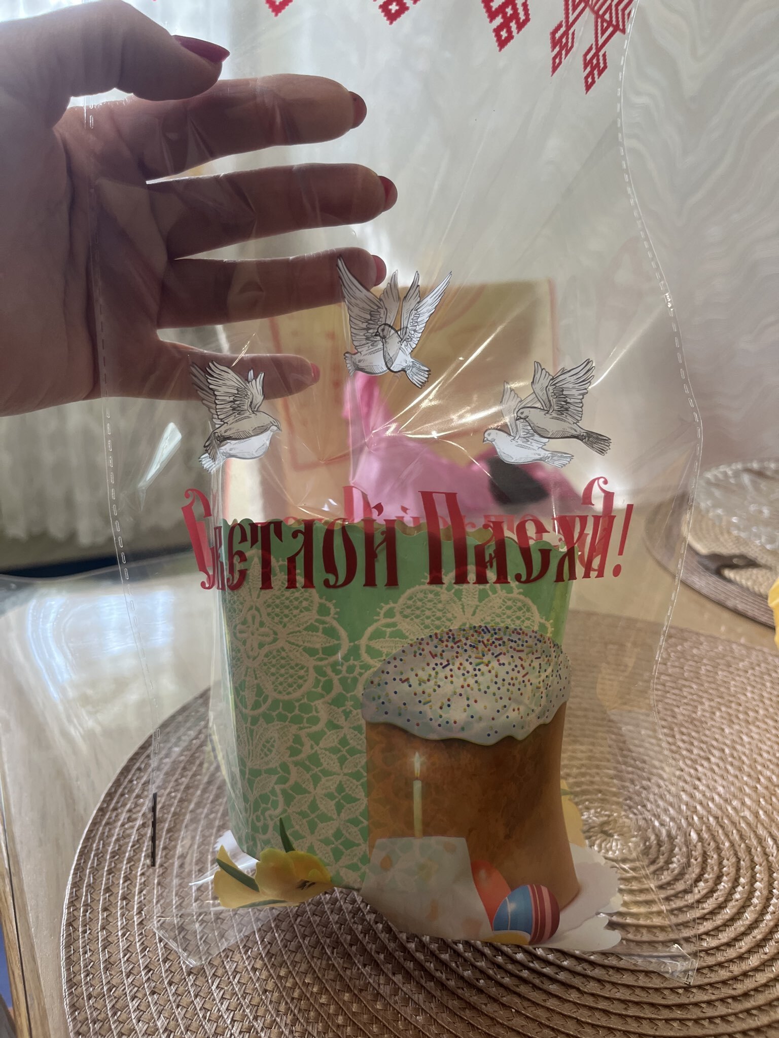 Фотография покупателя товара Пакет подарочный «Куличи», для кулича и яиц, 20×35 см, 25 мкм - Фото 2