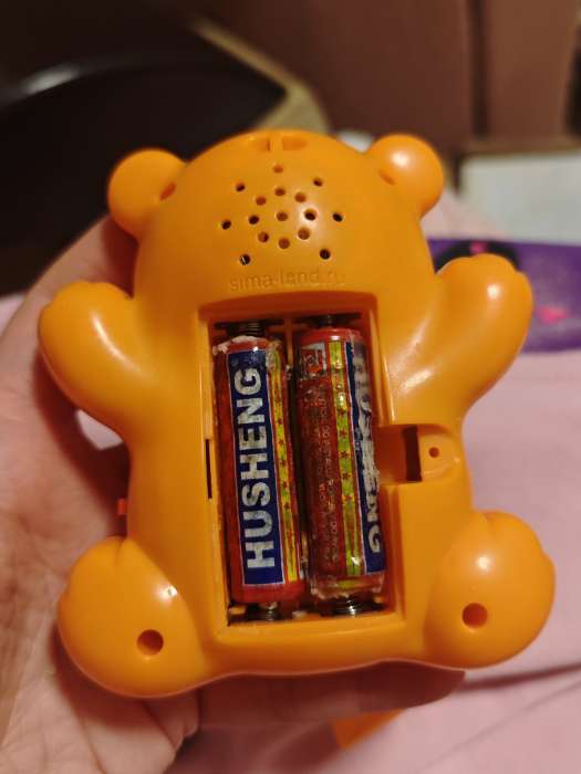 Фотография покупателя товара УЦЕНКА Музыкальная игрушка ZABIAKA «Лучший друг. Зверята», световые и звуковые эффекты, МИКС - Фото 54