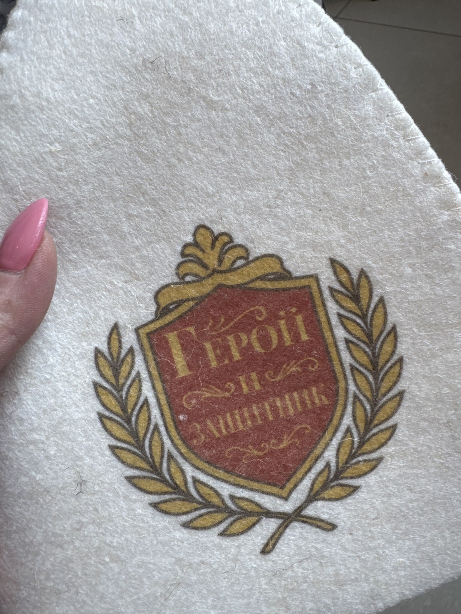 Фотография покупателя товара Шапка для бани и сауны «Герой и защитник», полиэфир, шерсть - Фото 1