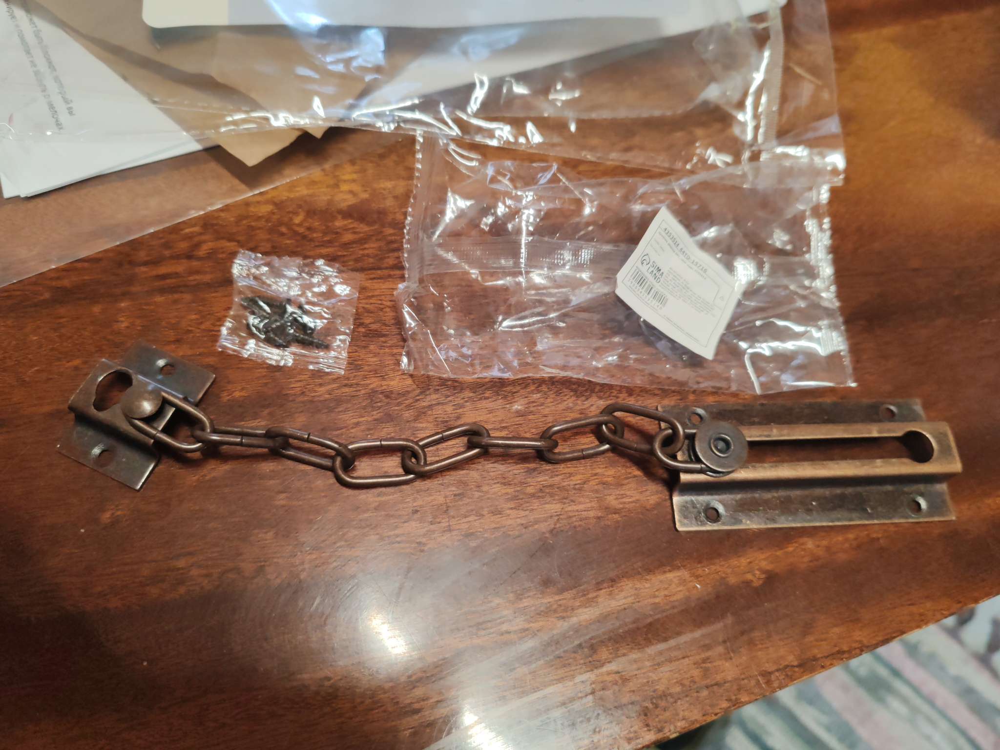 Фотография покупателя товара Цепочка дверная 001, цвет бронза - Фото 1