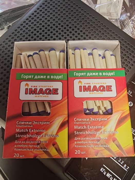 Фотография покупателя товара Спички охотничьи экстрим 20 шт., 4.5 см - Фото 1
