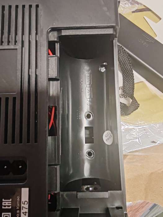 Фотография покупателя товара Радиоприемник «Эфир-12», FM 64-108 МГц, 220 В - Фото 2