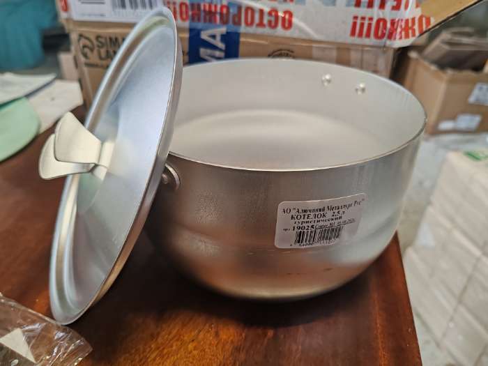 Фотография покупателя товара Котелок туристический, 2.5 л, с крышкой, штампованный алюминий - Фото 3