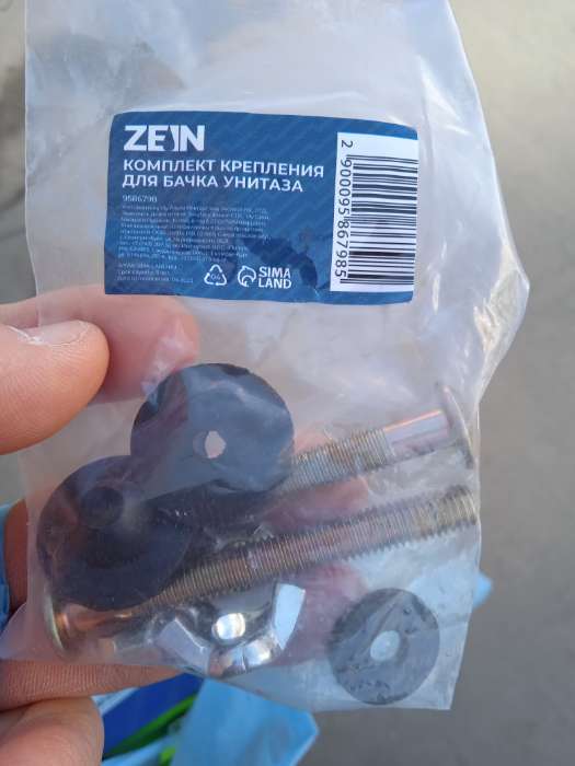 Фотография покупателя товара Комплект крепления для бачка унитаза ZEIN - Фото 2
