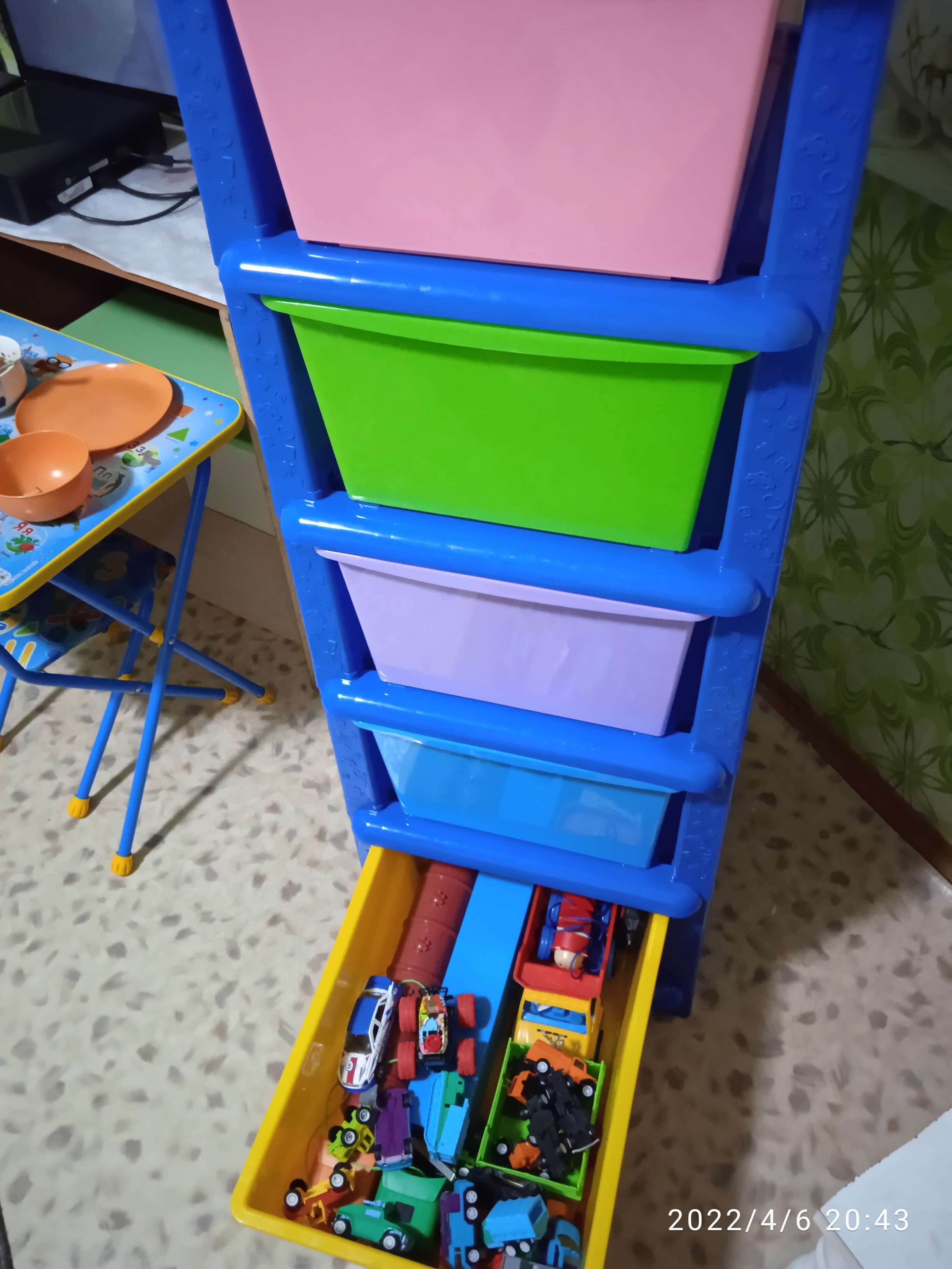 Фотография покупателя товара Комод детский №18, 5 секций, цвет синий - Фото 1
