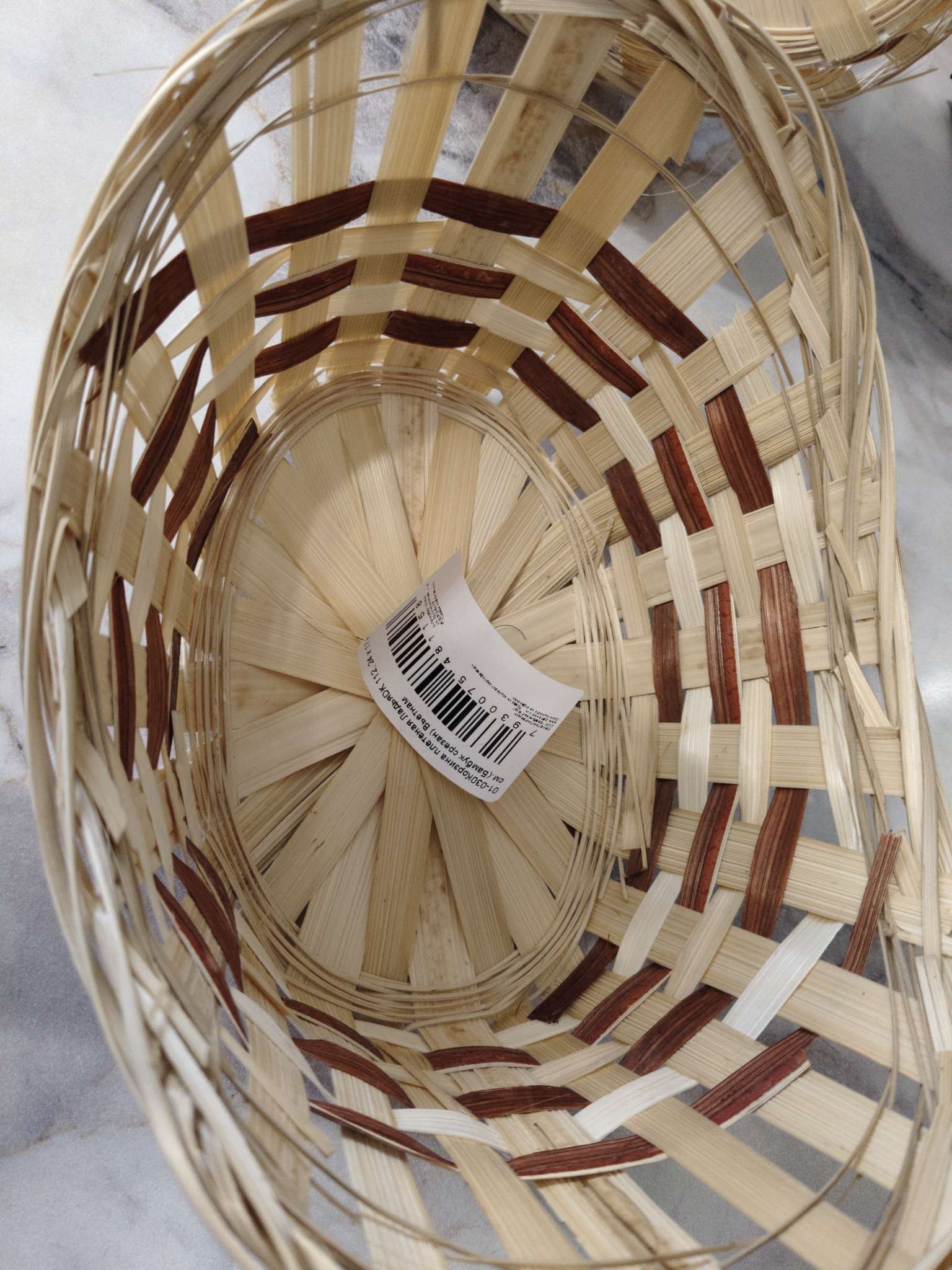 Фотография покупателя товара Корзина плетёная для хранения «Ладья», 24×17×8 см, бамбук, с ручкой, бежевая - Фото 94