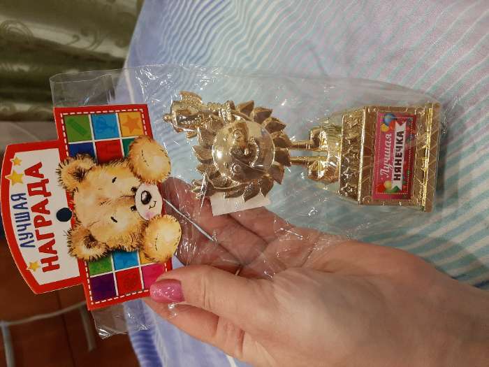 Фотография покупателя товара Наградная фигура детская «Лучшая нянечка», 13 х 5,5 х 5 см, пластик, золото - Фото 2
