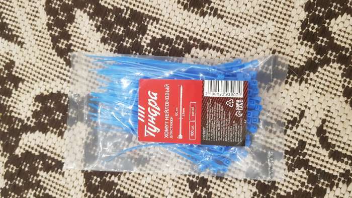 Фотография покупателя товара Хомут нейлоновый ТУНДРА krep, для стяжки, 2.5х100 мм, цвет синий, в упаковке 100 шт.