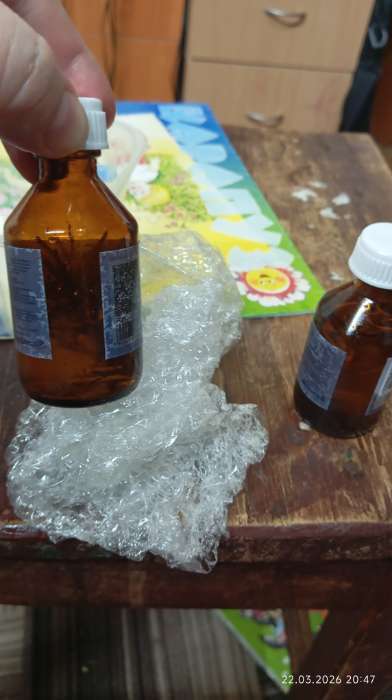 Фотография покупателя товара Масло пихтовое с веточкой 50 мл - Фото 2