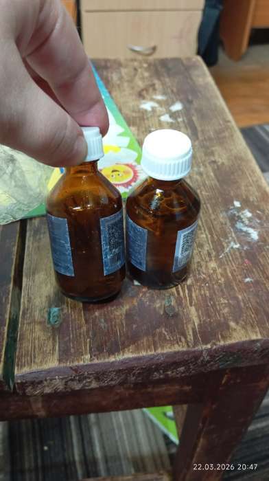 Фотография покупателя товара Масло пихтовое с веточкой 50 мл - Фото 3