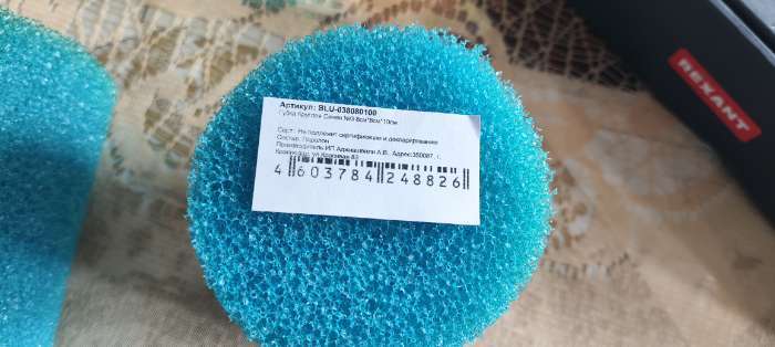 Фотография покупателя товара Губка круглая № 2, крупнопористая, 6×6×12 см, синяя - Фото 2