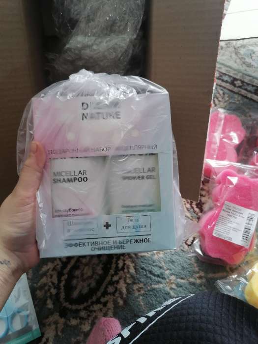 Фотография покупателя товара Подарочный набор для женщин Dream Nature «Мицеллярный»: шампунь, 250 мл + гель для душа, 250 мл - Фото 1