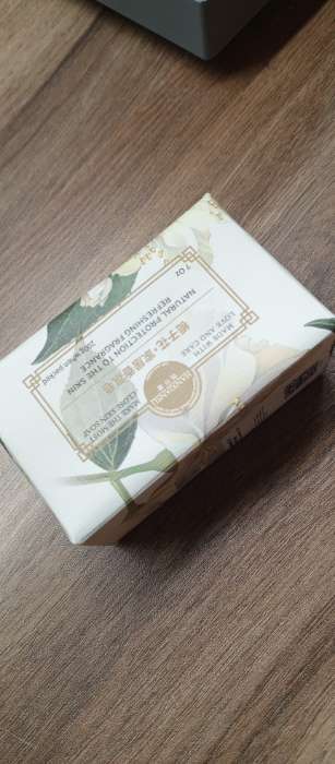 Фотография покупателя товара Мыло твердое «Цветы вишни», 200 г - Фото 2