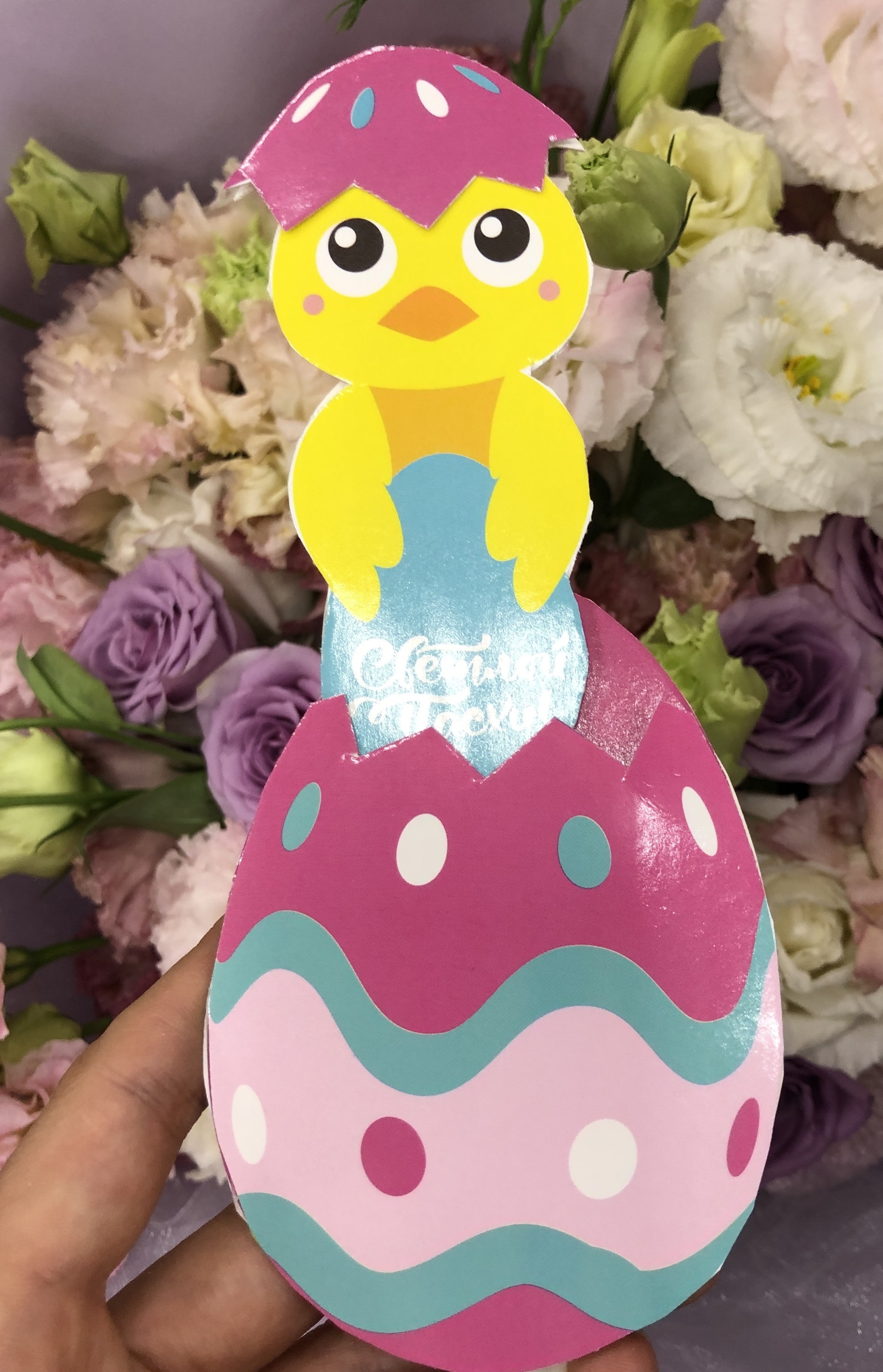 Фотография покупателя товара Набор для творчества «Пасхальные поделки» - Фото 1