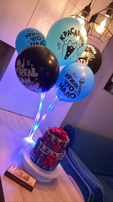 Фотография покупателя товара Подставка для воздушных шаров, 7 палочек и держателей, световая подставка, 70 см - Фото 2