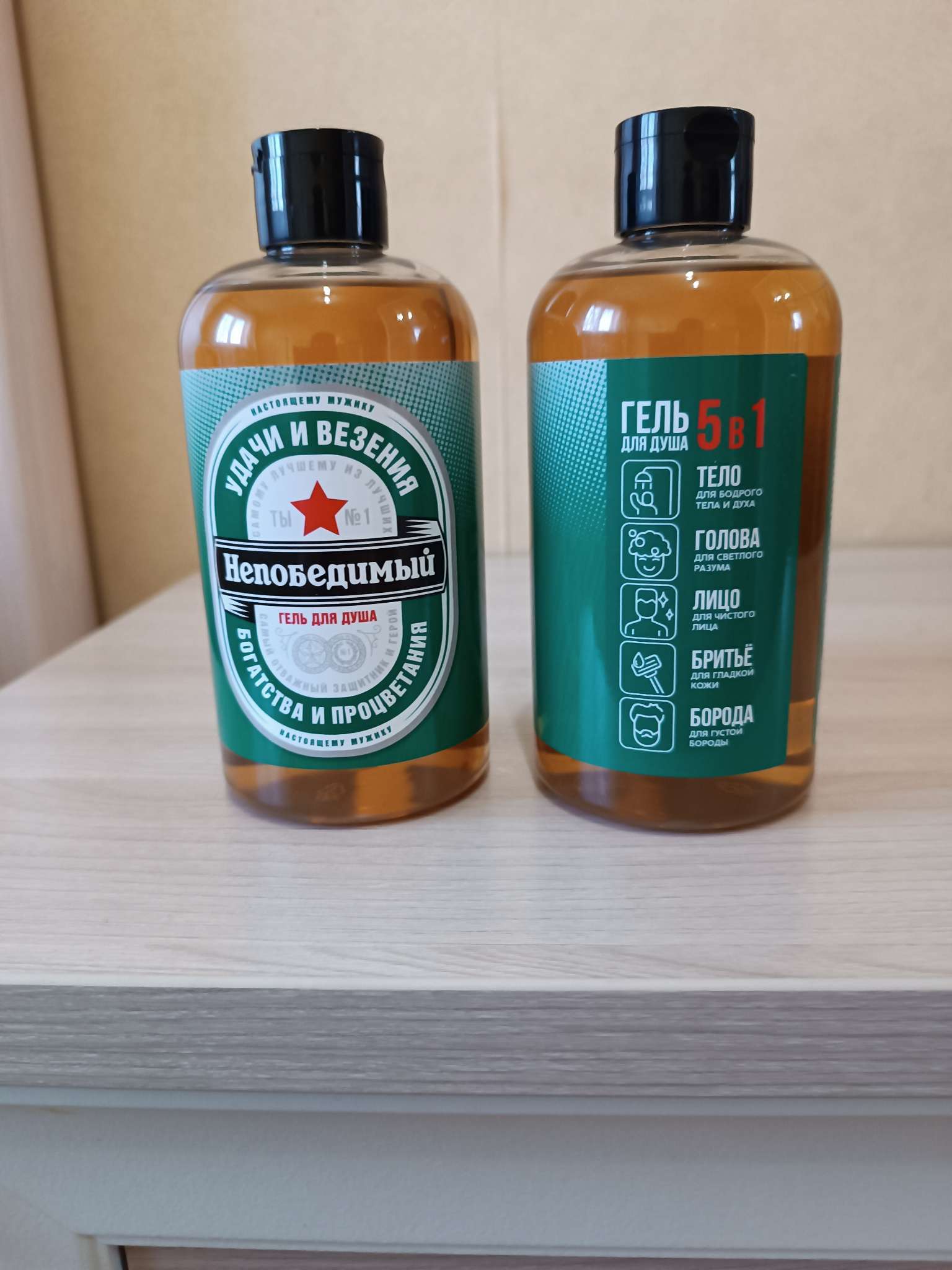 Фотография покупателя товара УЦЕНКА Парфюмированный гель для душа «Непобедимый», 500 мл - Фото 1