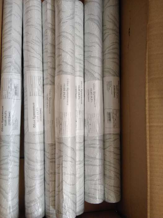 Фотография покупателя товара Обои бумажные "Зебра" серые, 0,53 x 10,05 м