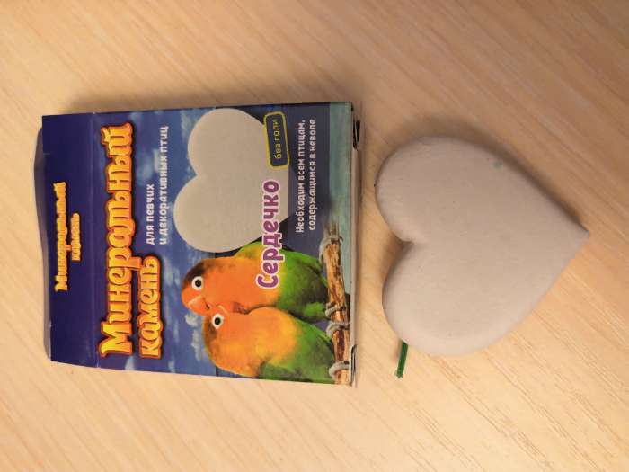 Фотография покупателя товара Минеральный камень "Перрико" для птиц, в виде сердечка, коробка, 12 г - Фото 1