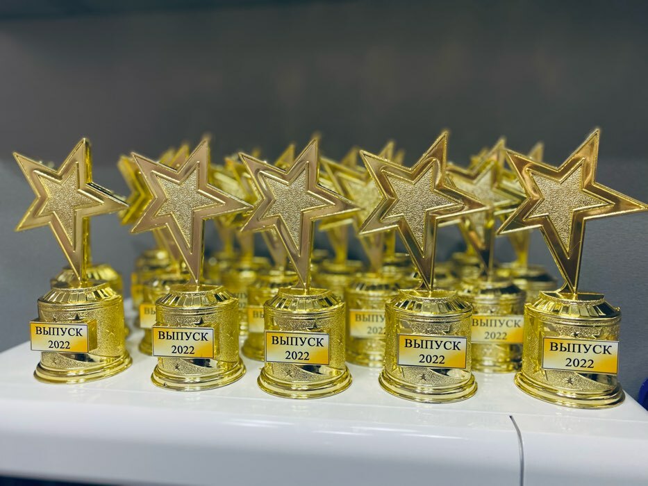 Фотография покупателя товара Наградная фигура литая под нанесение «Звезда», золото, 16 х 6 х 8,5 см