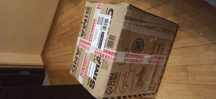 Фотография покупателя товара Кружка Sea Brim Smoky, 250 мл, стекло, МИКС - Фото 2