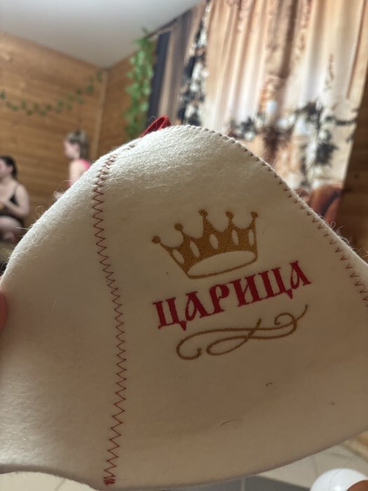 Фотография покупателя товара Шапка для бани и сауны «Царица», полиэфир 70%, шерсть 30% - Фото 1