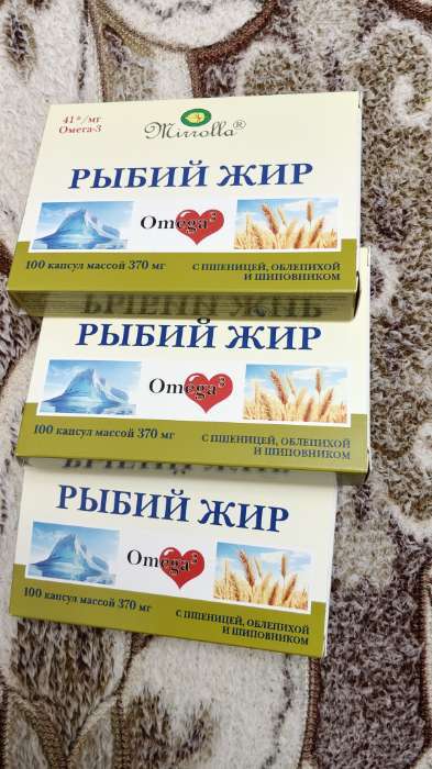 Фотография покупателя товара Рыбий жир Mirrolla с витаминами A, D, E, 100 капсул по 0.37 г - Фото 1