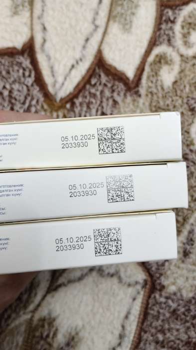 Фотография покупателя товара Рыбий жир Mirrolla с витаминами A, D, E, 100 капсул по 0.37 г - Фото 2