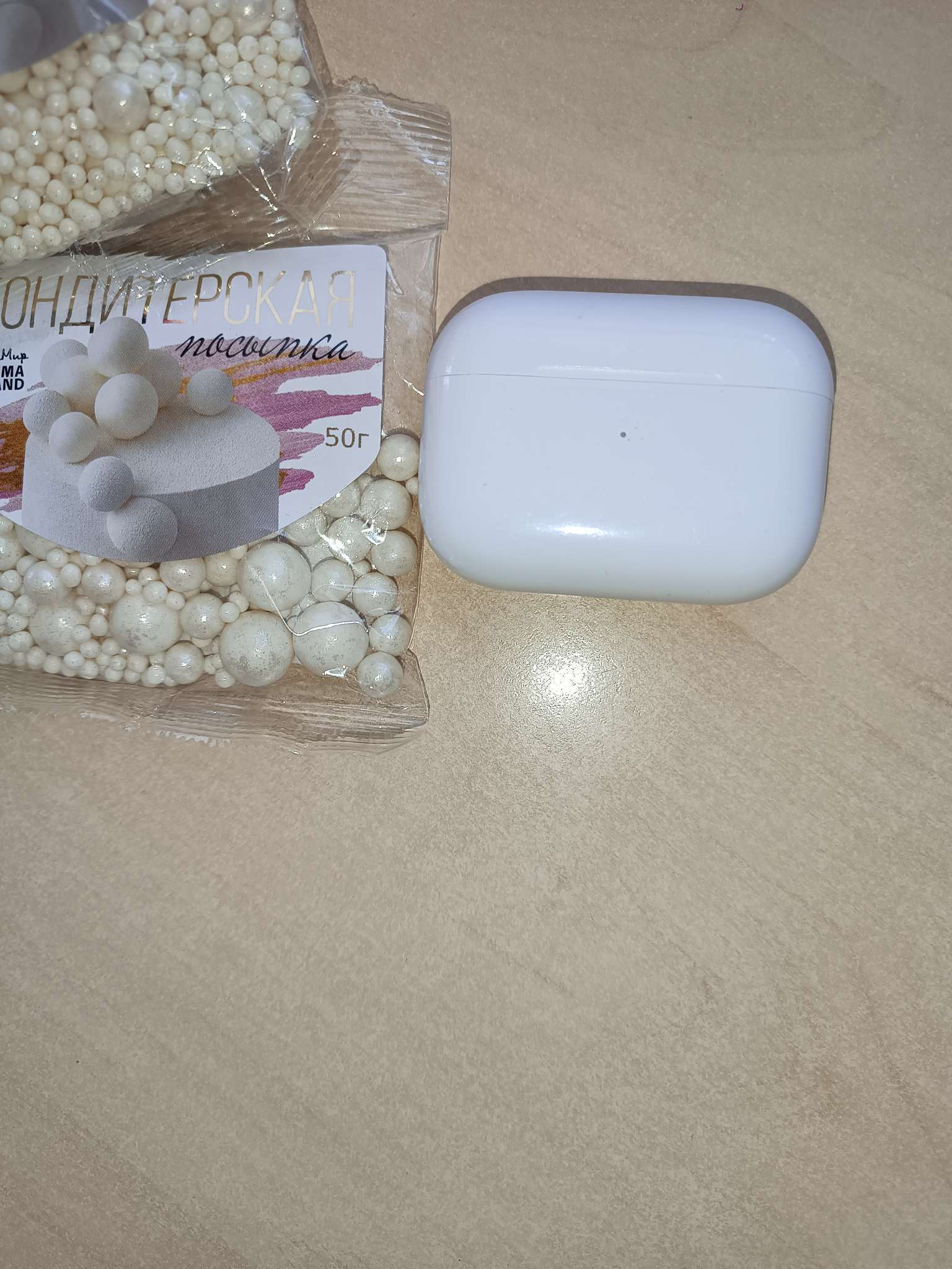 Фотография покупателя товара Кондитерская посыпка с мягким центром «Жемчуг», серебро, 1.5 кг - Фото 2