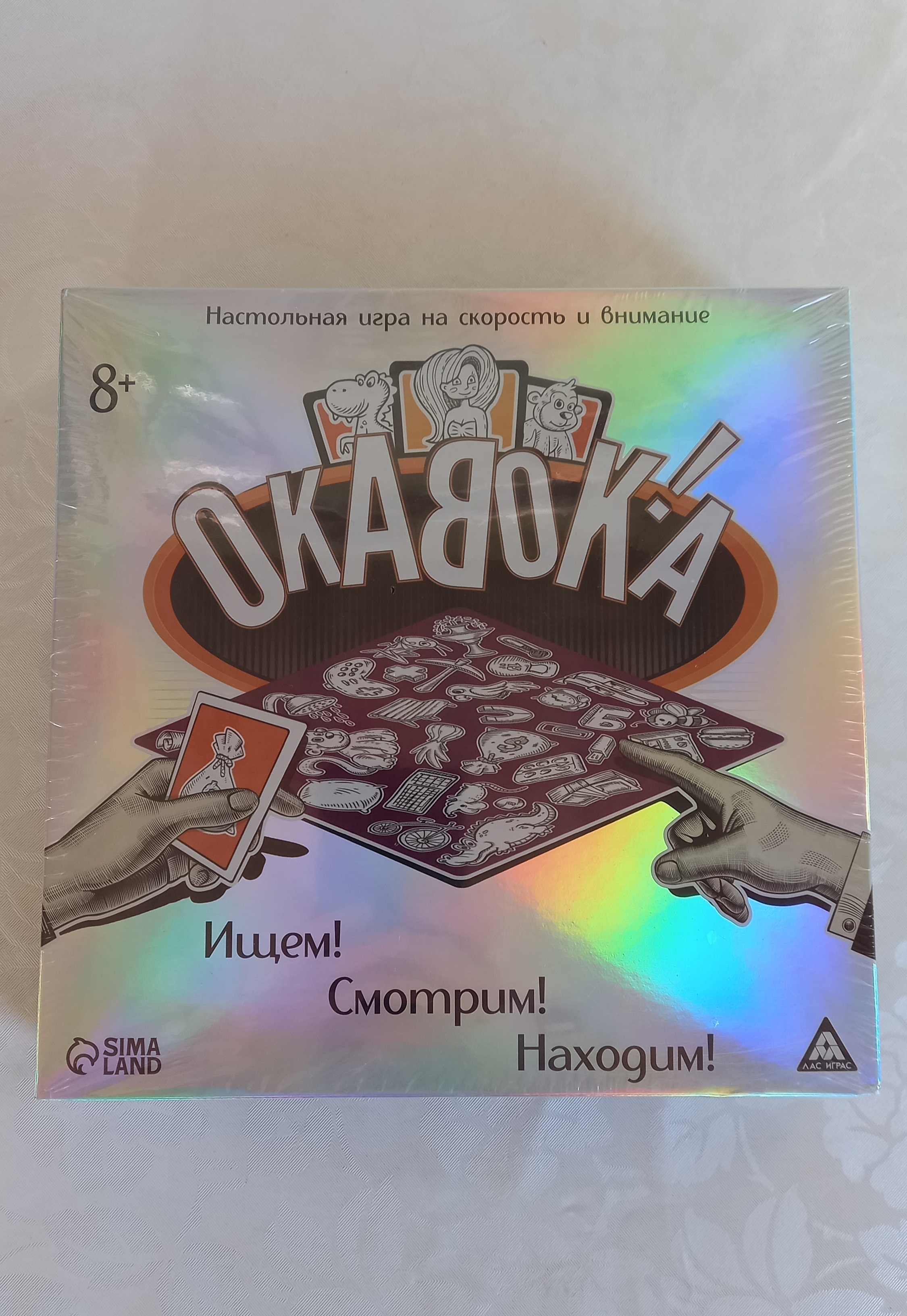 Настольная игра «ОКАВОКА» на скорость (4462081) - Купить по цене от 506.25  руб. | Интернет магазин SIMA-LAND.RU