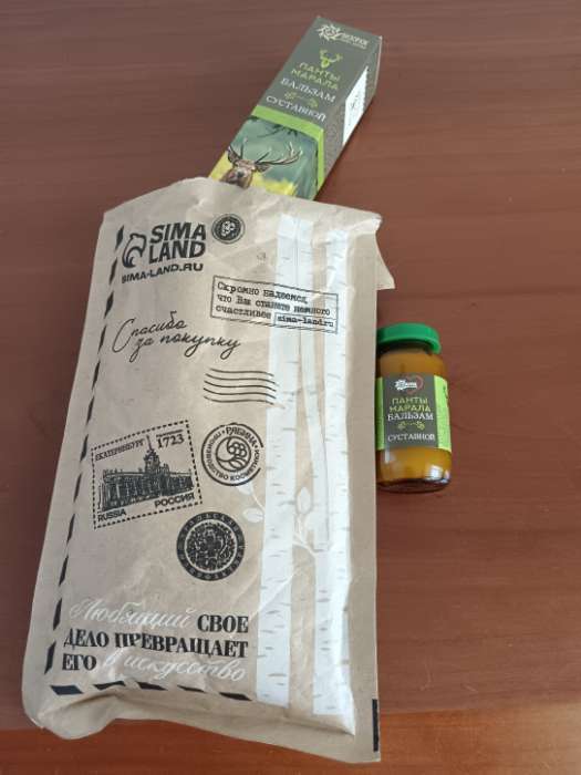 Фотография покупателя товара Суставной бальзам «Панты марала», Целебный Алтай, 30 мл - Фото 1