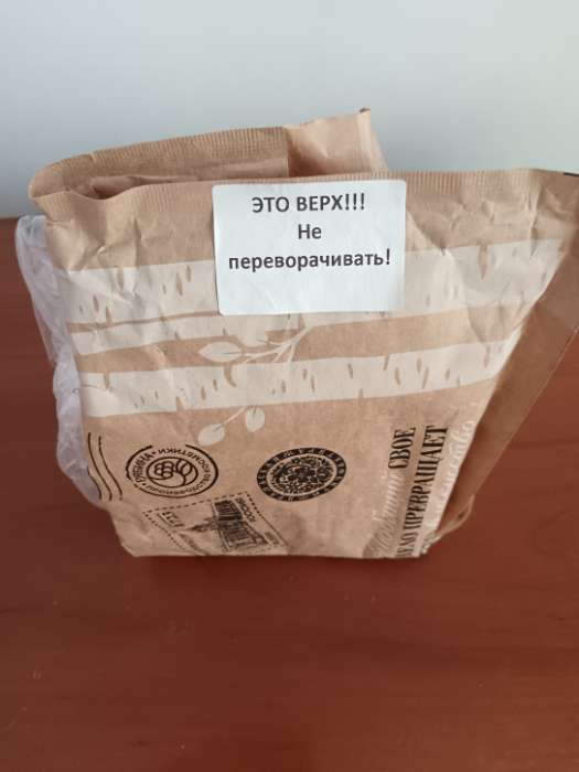 Фотография покупателя товара Бальзам для волос, аромат цветочный, 1000 мл, ULAB - Фото 1