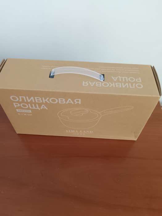 Фотография покупателя товара Ковш алюминиевый SL Home, d=16 см, h=7.4 см, антипригарное покрытие, индукция, чёрный - Фото 1