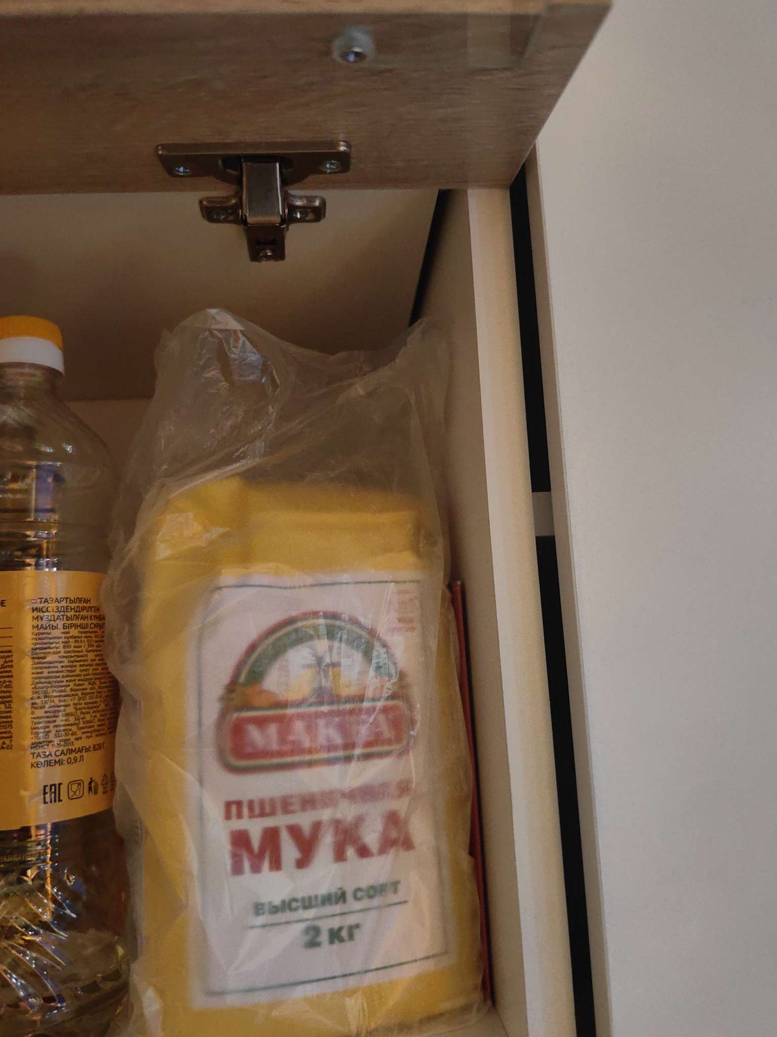 Фотография покупателя товара Кухонный гарнитур прямой «Тренд», с столешницей, 2400 мм, цвет белый/сонома - Фото 52